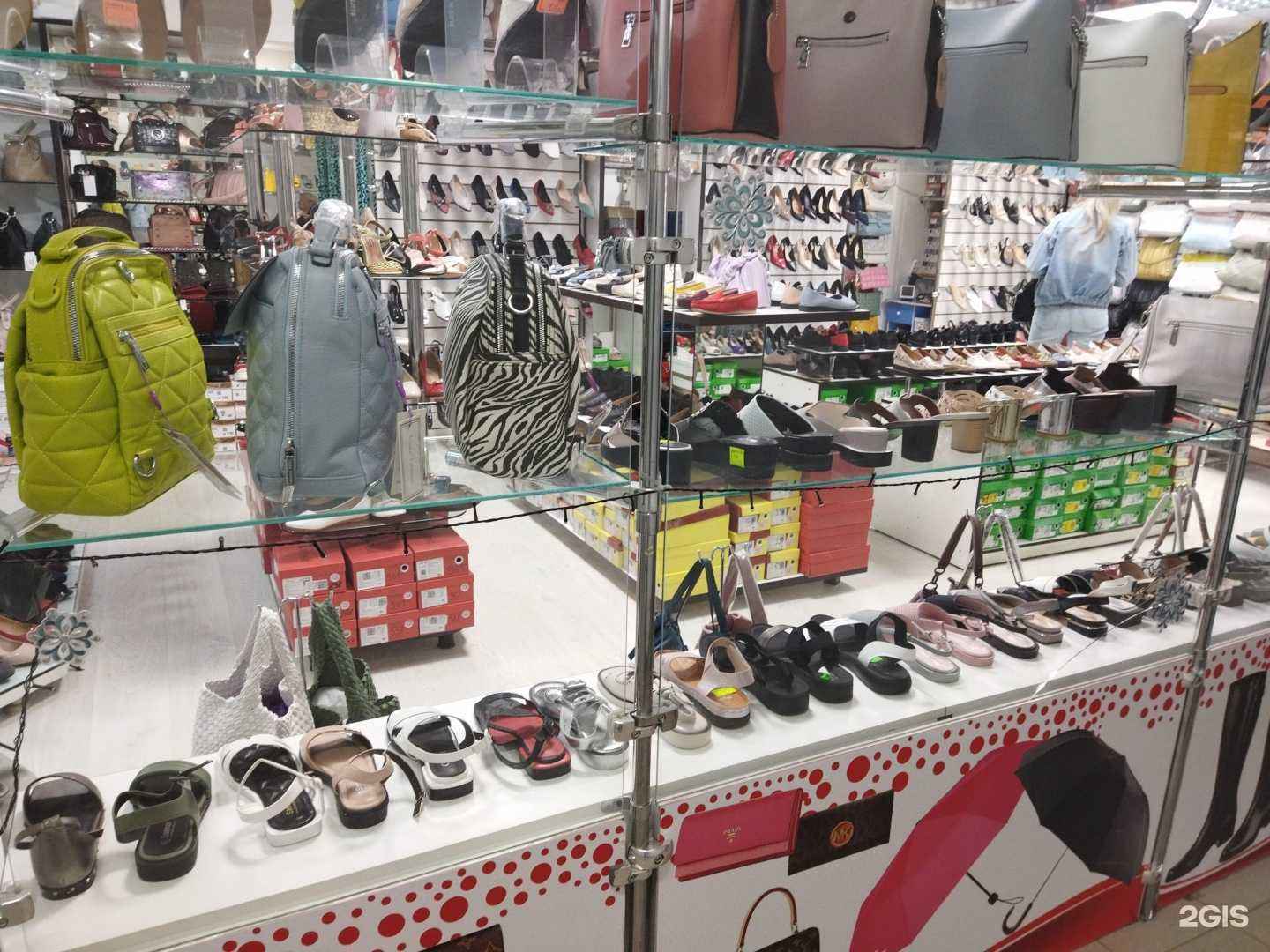 Отзывы на компанию Гармония в г. Астрахань c фото