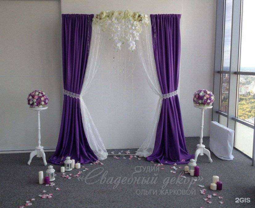 Отзывы на компанию Студия свадебного декора Ольги Жарковой в Перми c фото