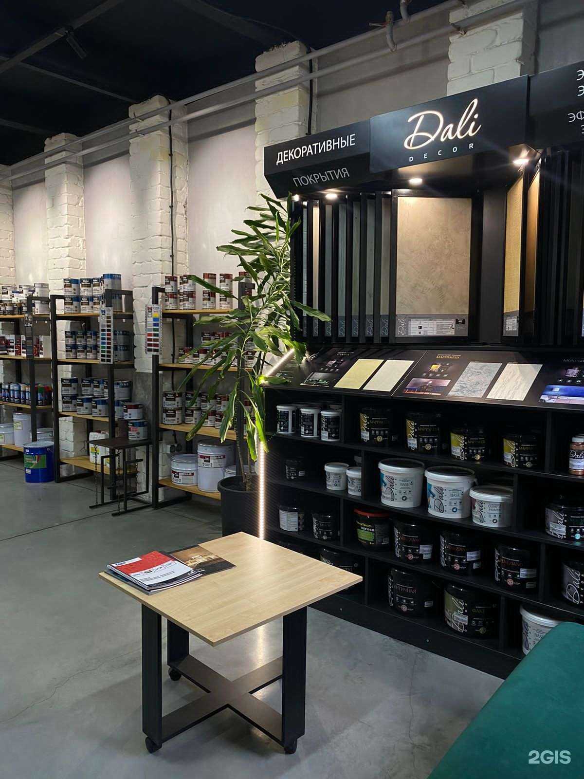 Отзывы на компанию Stamcraft в Воронеже c фото