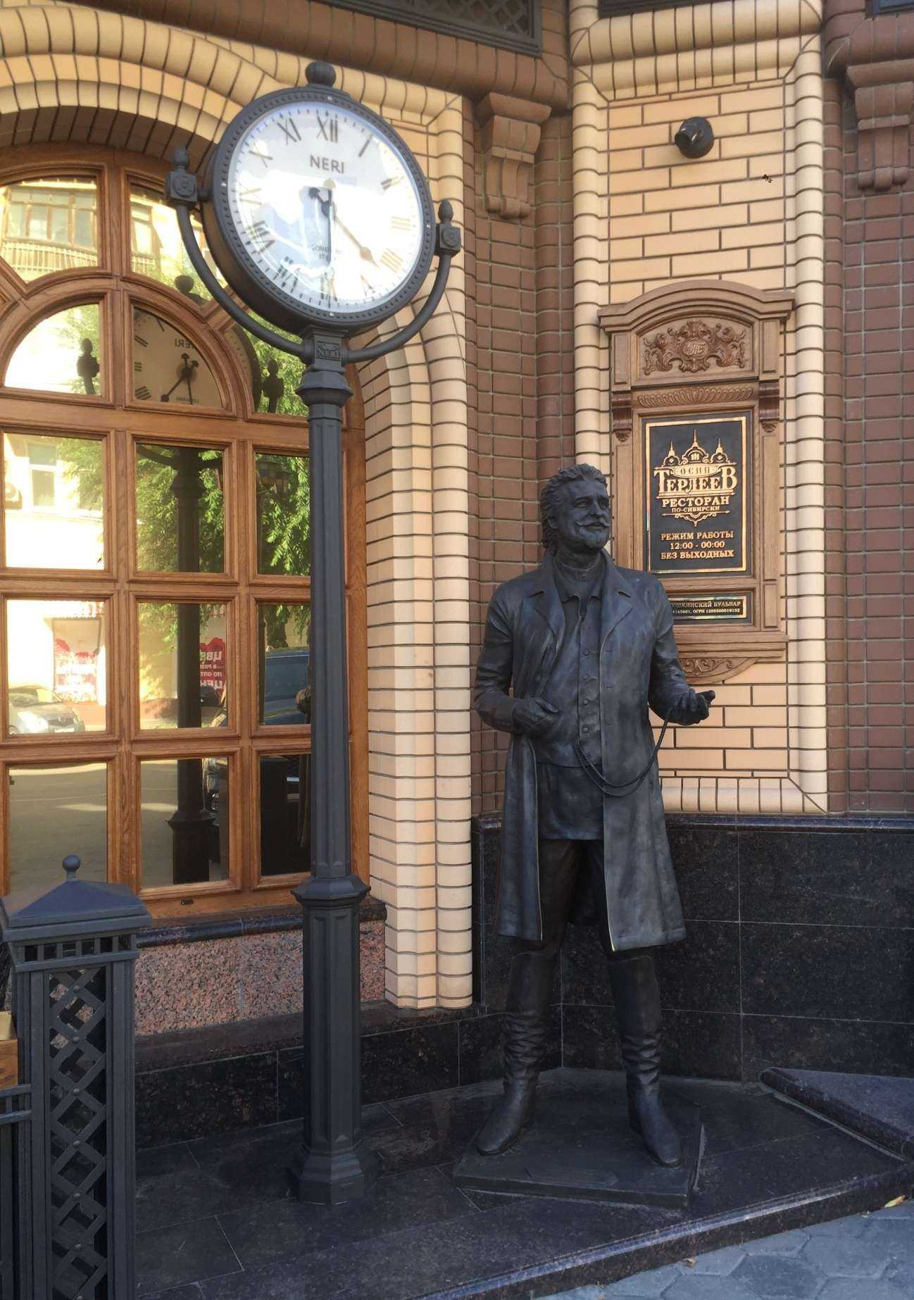 Отзывы на компанию Мясоroob в Омске c фото - фотография 2 из 2