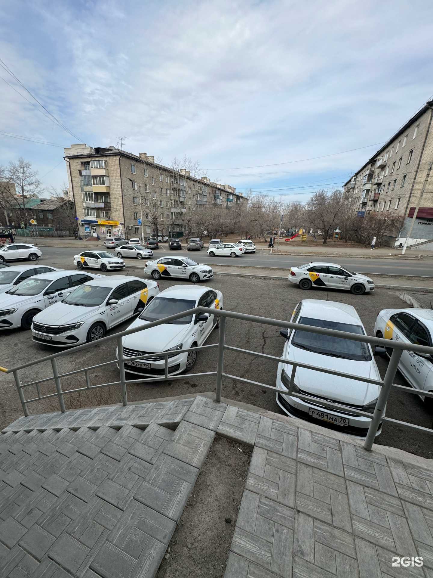 Отзывы на компанию Ё-Такси в Чите c фото