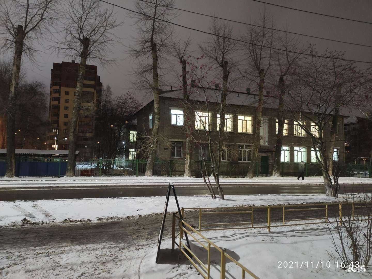 Отзывы на компанию Парусок в Архангельске c фото