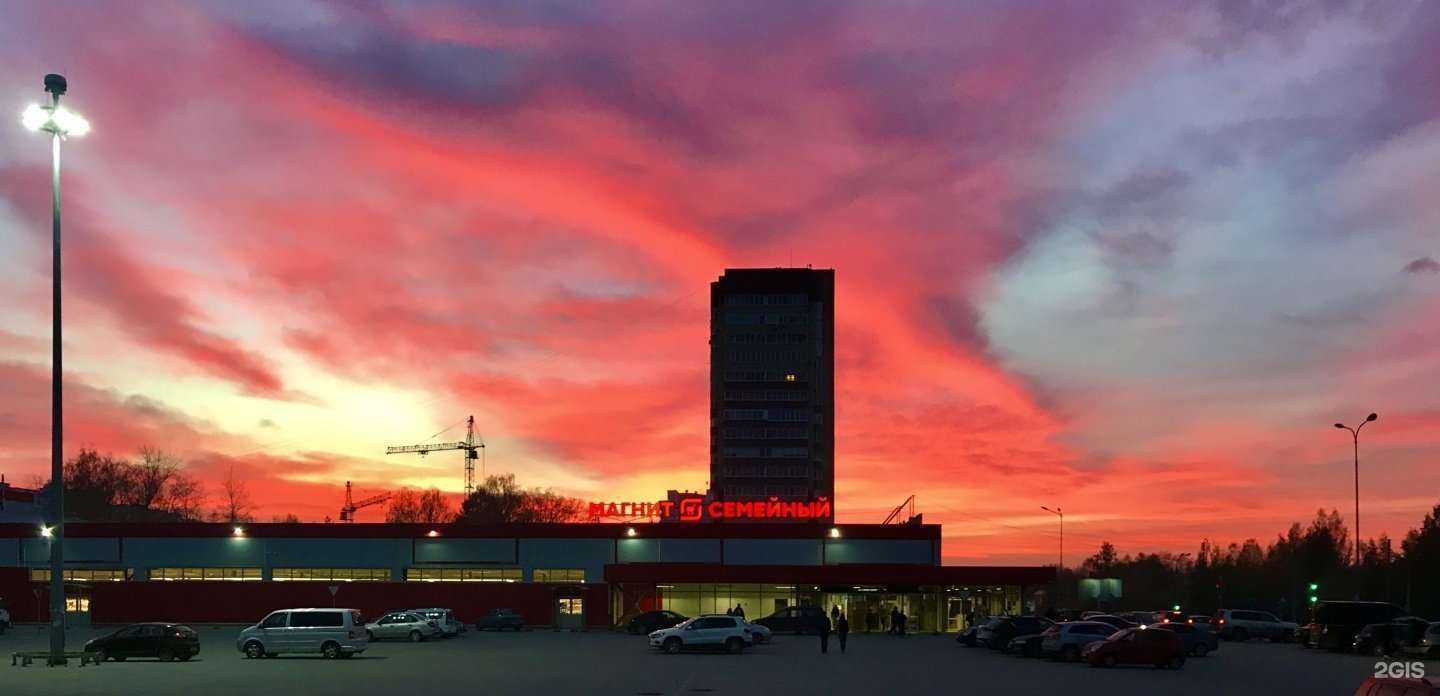 Отзывы на компанию Ард-проект в Перми c фото