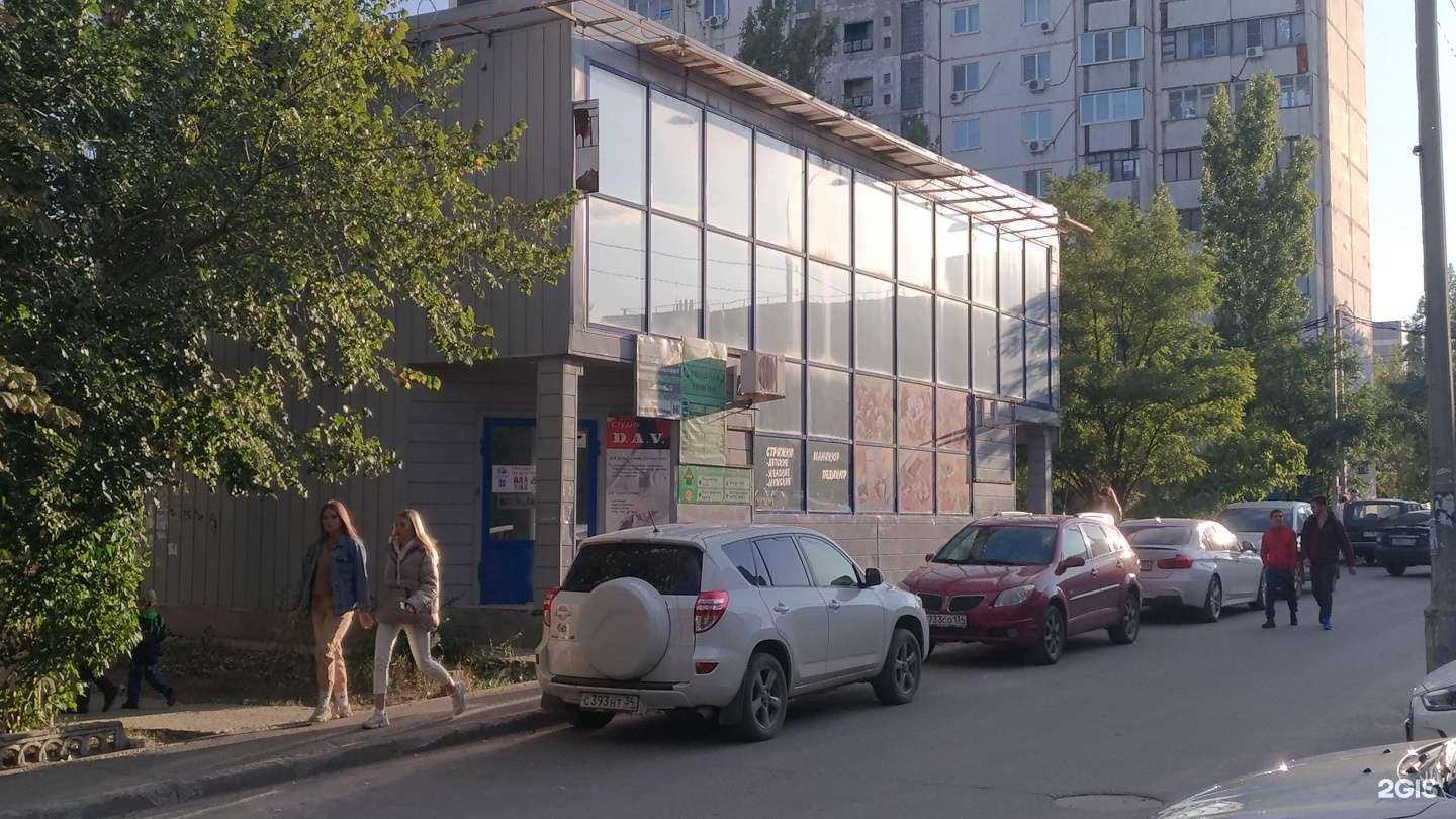 Отзывы на компанию Волгоградская Строительная Компания в Волгограде c фото - фотография 2 из 2