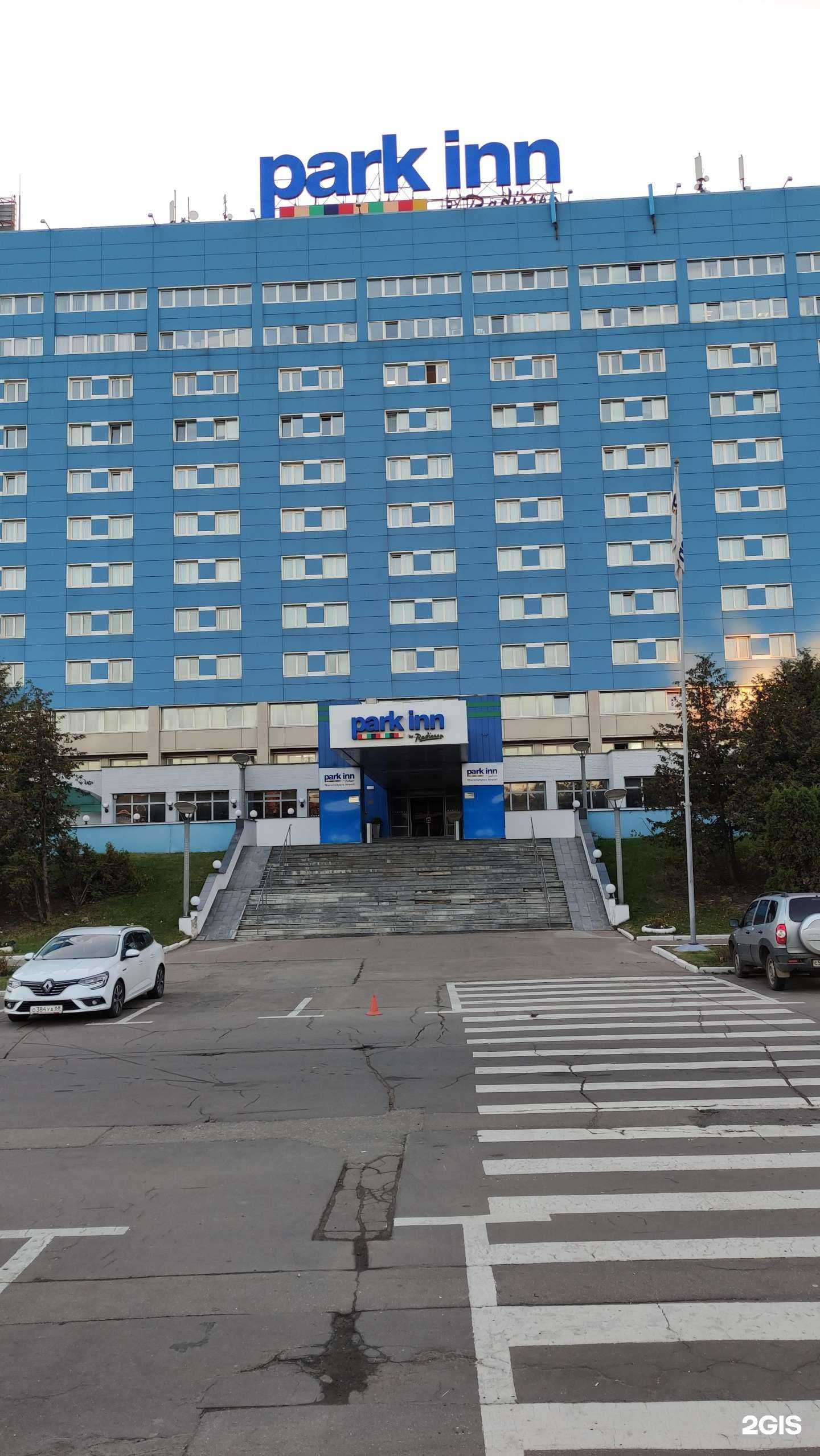 Отзывы на компанию Valera-russia.ru в г. Химки c фото