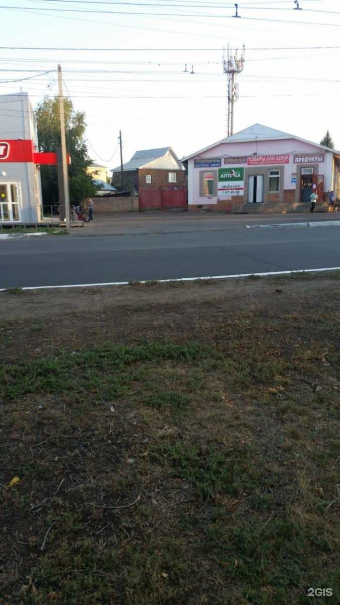 Отзывы на компанию Проф-Эксперт в Оренбурге c фото - фотография 2 из 2