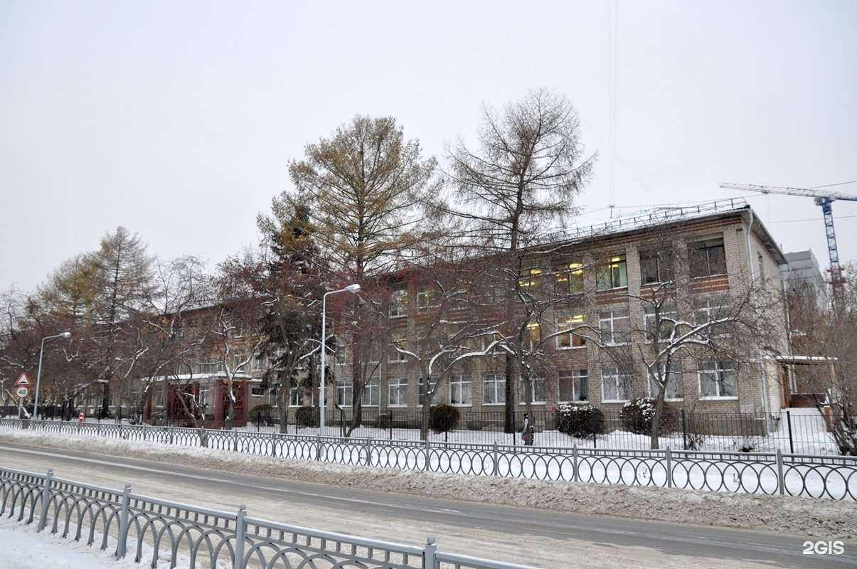 Отзывы на компанию Средняя школа №134 в Екатеринбурге c фото