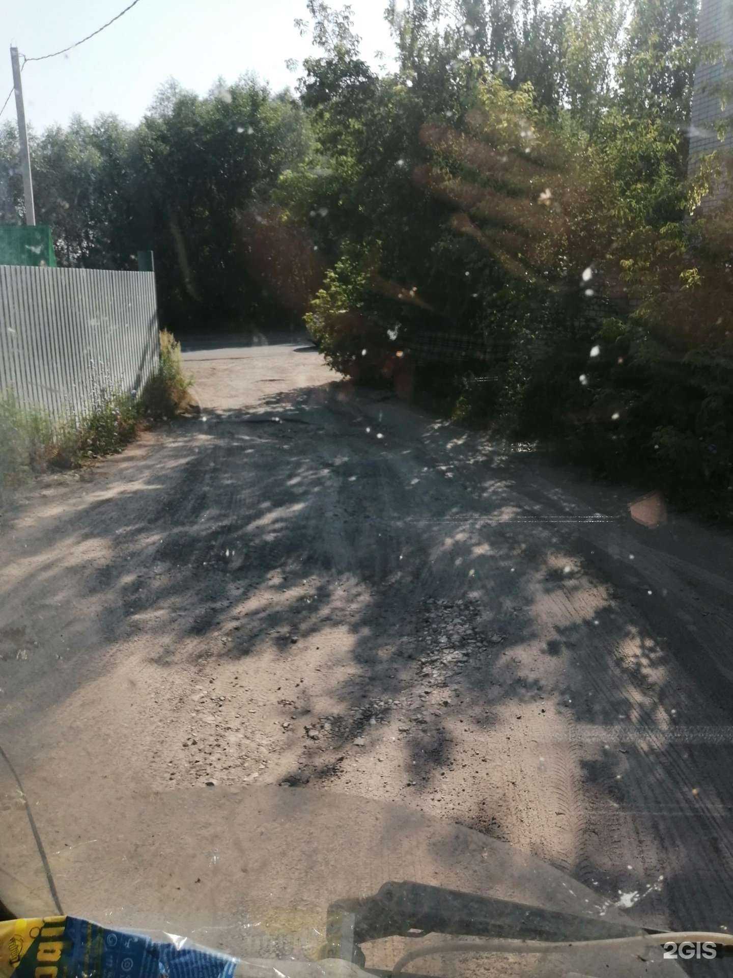 Отзывы на компанию Америкос в г. Зеленодольск c фото