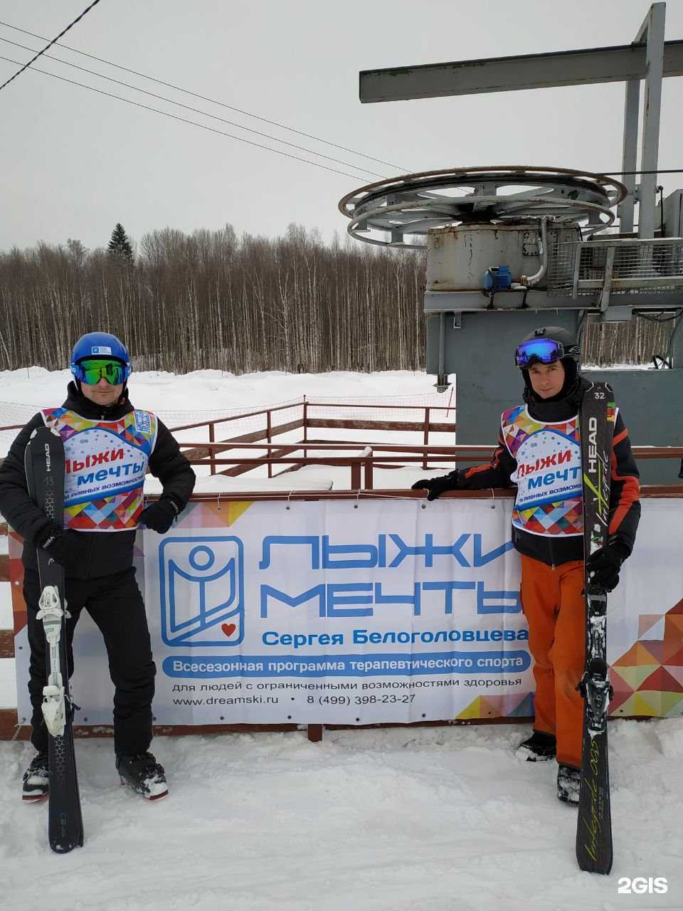 Отзывы на компанию Occams atom в г. Вологда c фото