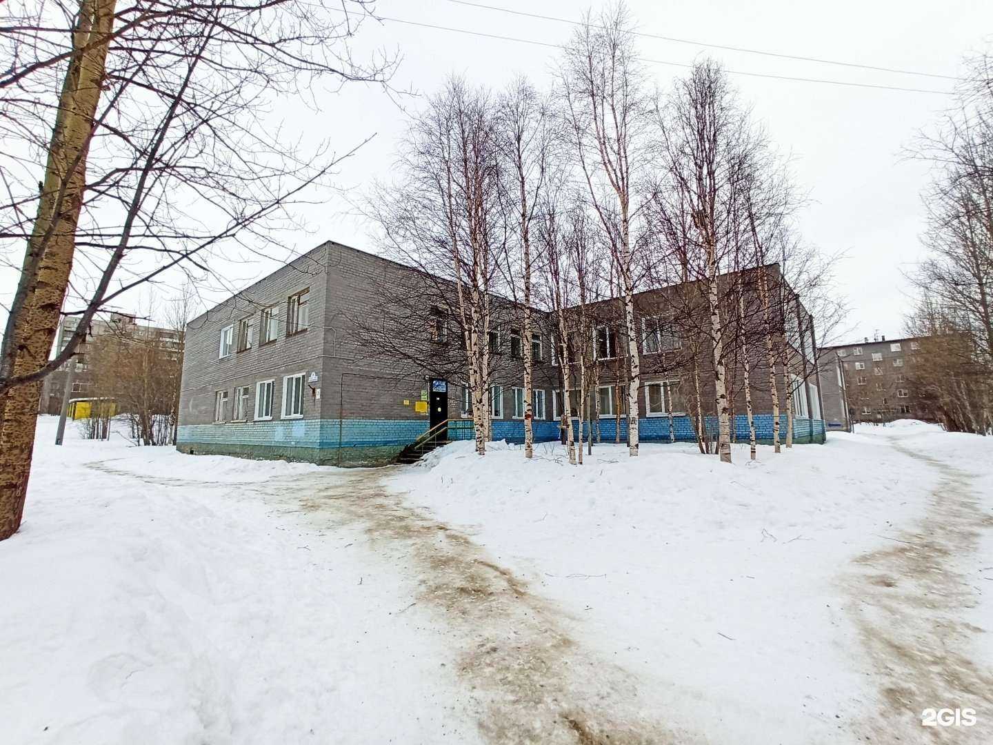 Отзывы на компанию Полярис в Мончегорске c фото - фотография 2 из 2