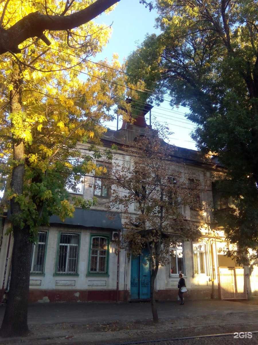 Отзывы на компанию Обувь Комплект в Краснодаре c фото - фотография 2 из 2