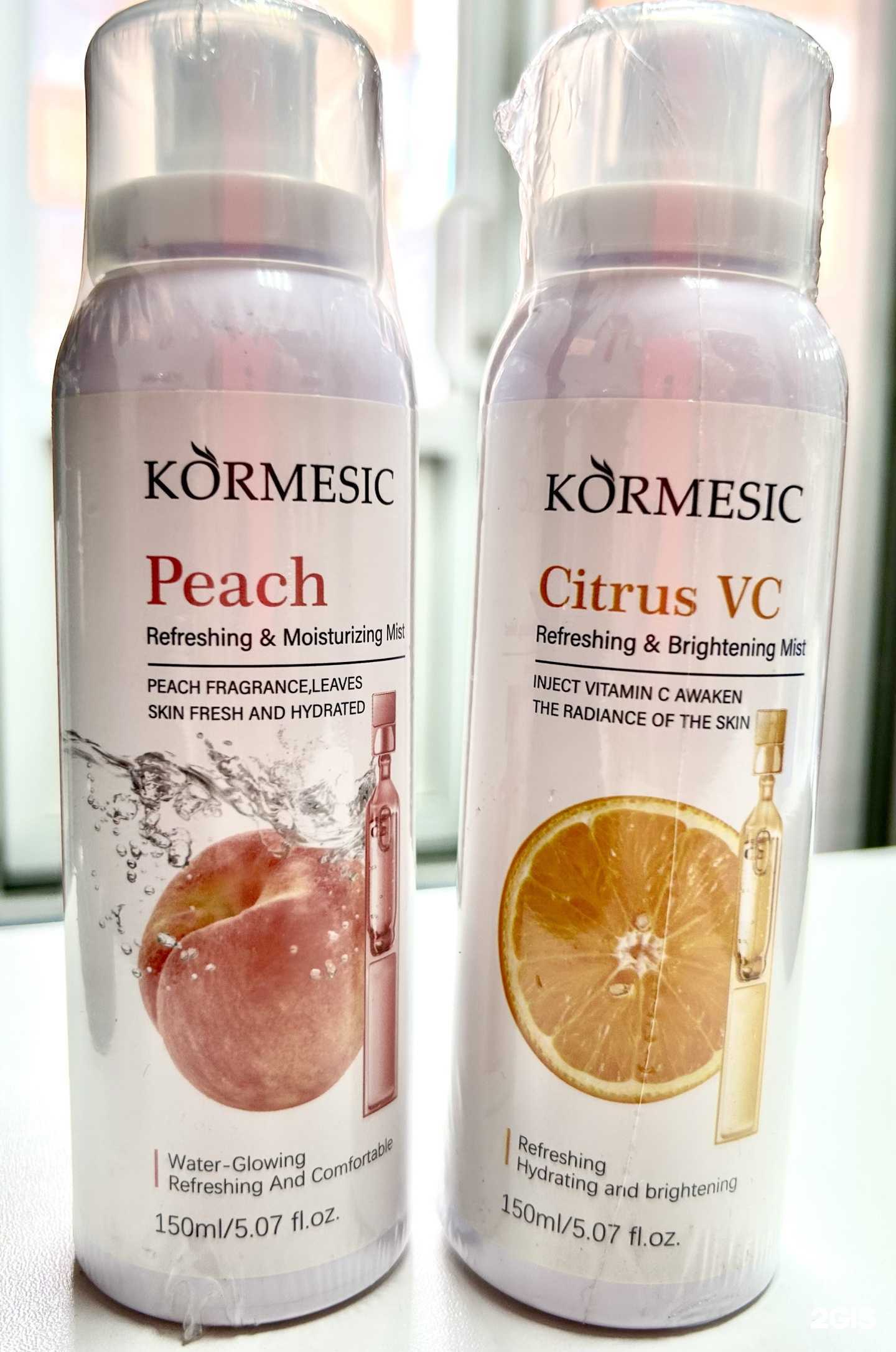 Отзывы на компанию Ай-Шанхай в г. Красноярск c фото