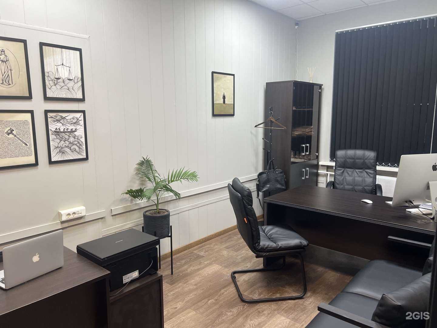 Отзывы на компанию Афанасьеф в Тюмени c фото