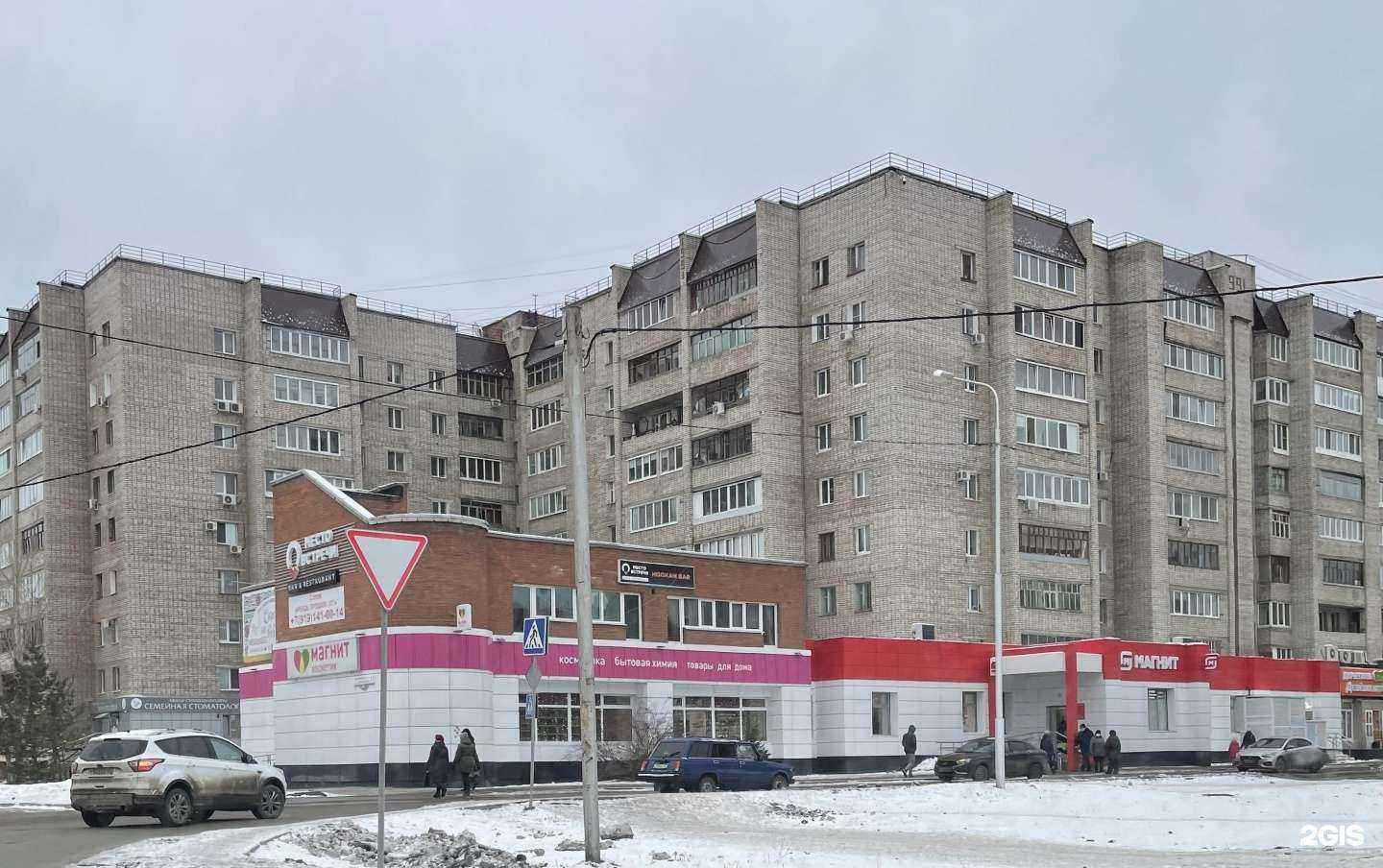 Отзывы на компанию Адвокатский кабинет Камаловой Е.Г. в г. Уфа c фото