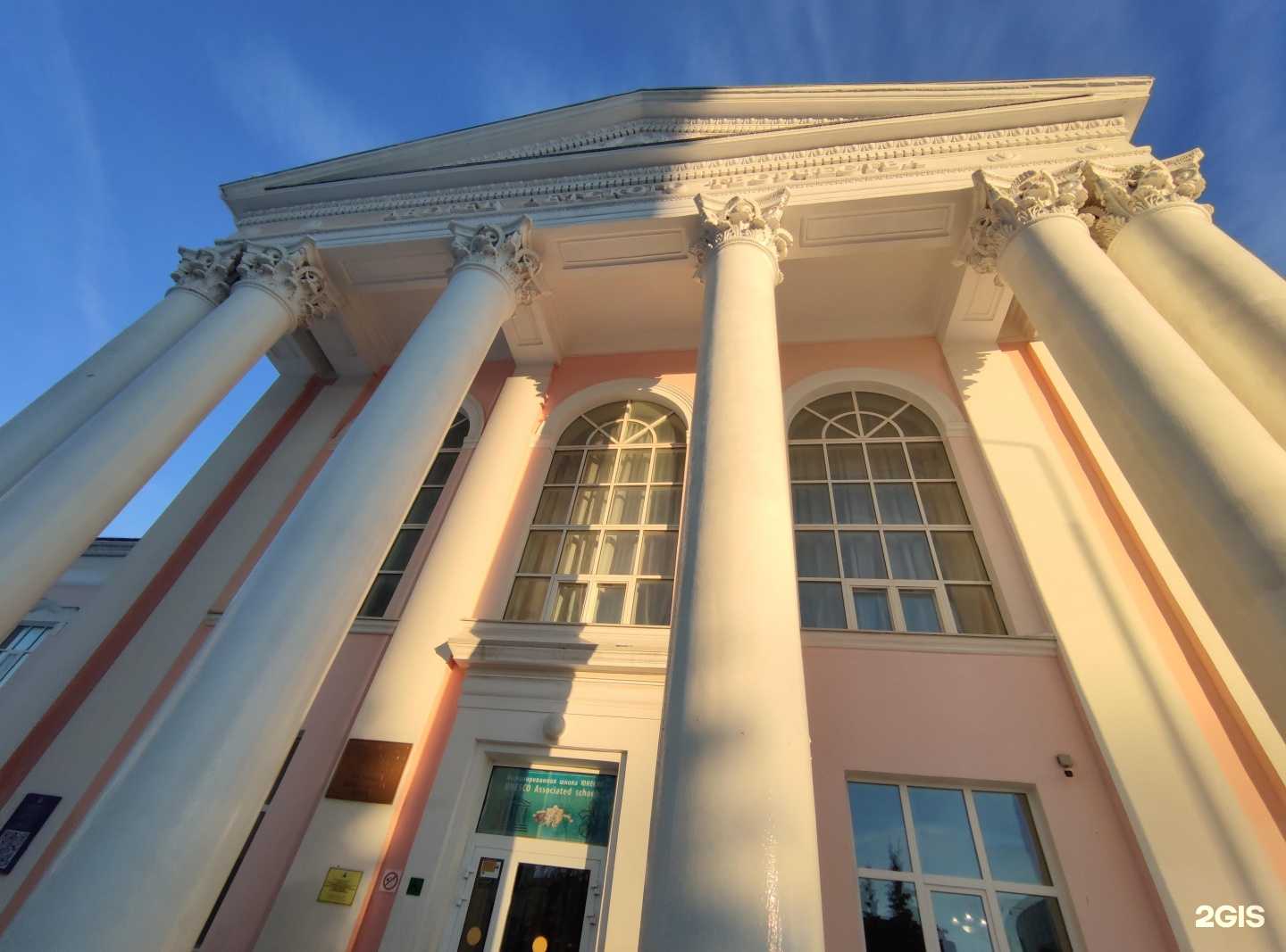 Отзывы на компанию Дворец детского творчества им. В.М. Комарова в Уфе c фото