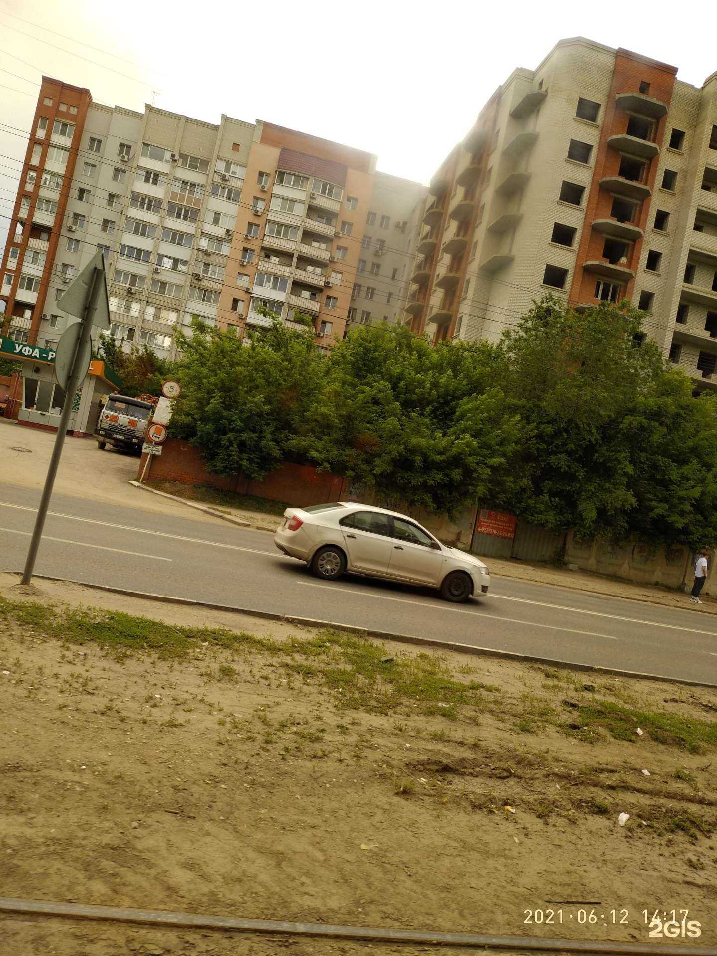 Отзывы на компанию Фиалка в Саратове c фото - фотография 2 из 2