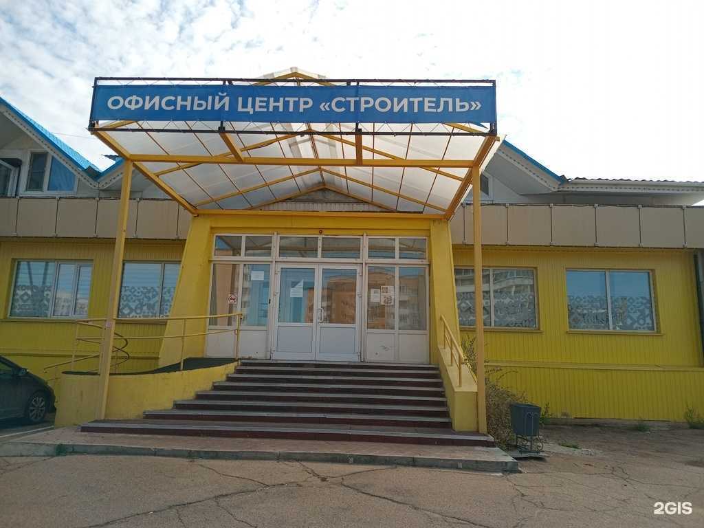 Отзывы на компанию Компания по услугам грузоперевозок в Улан-Удэ c фото