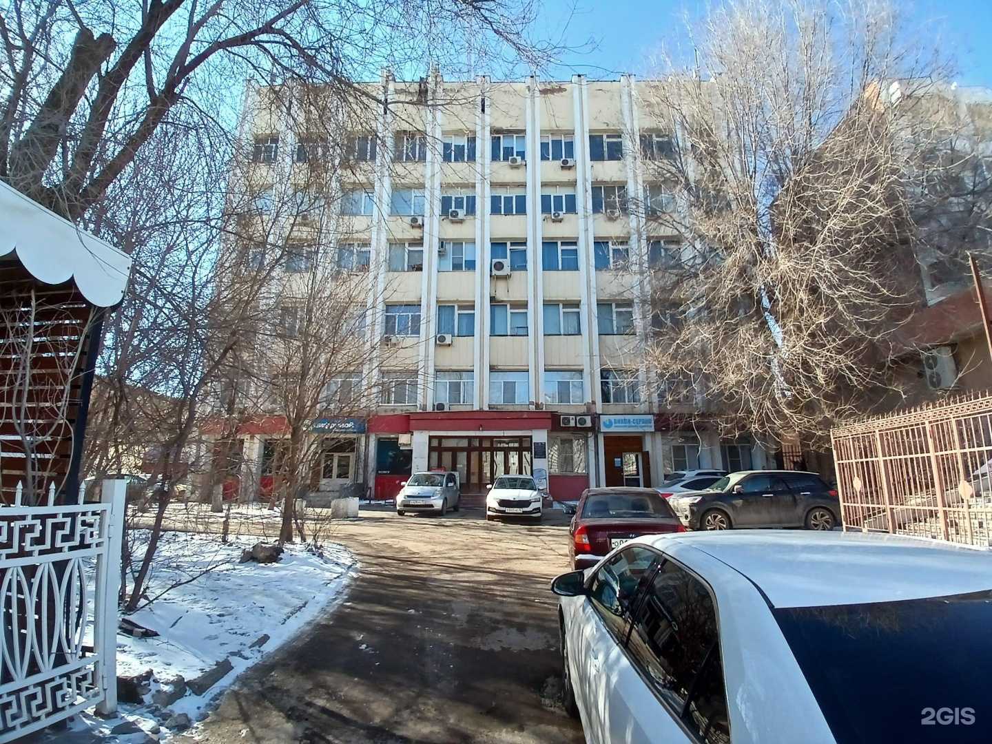 Отзывы на компанию Цифровой в Астрахани c фото - фотография 2 из 2