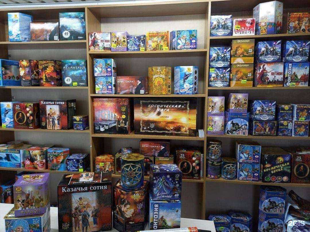 Отзывы на компанию Пиротехника58 в Кузнецке c фото