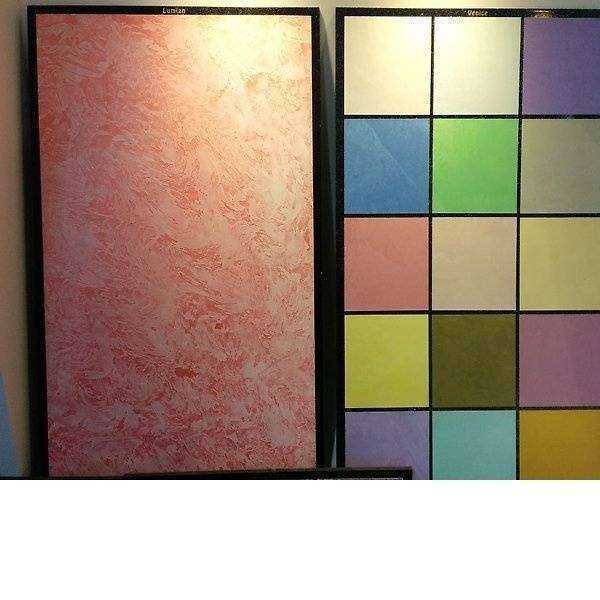 Отзывы на компанию Террако в Владивостоке c фото