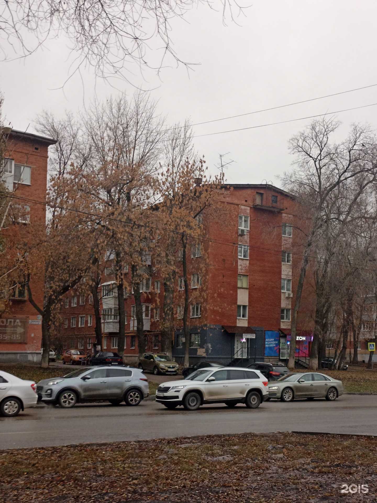 Отзывы на компанию Стригу и Крашу в Самаре c фото - фотография 2 из 2