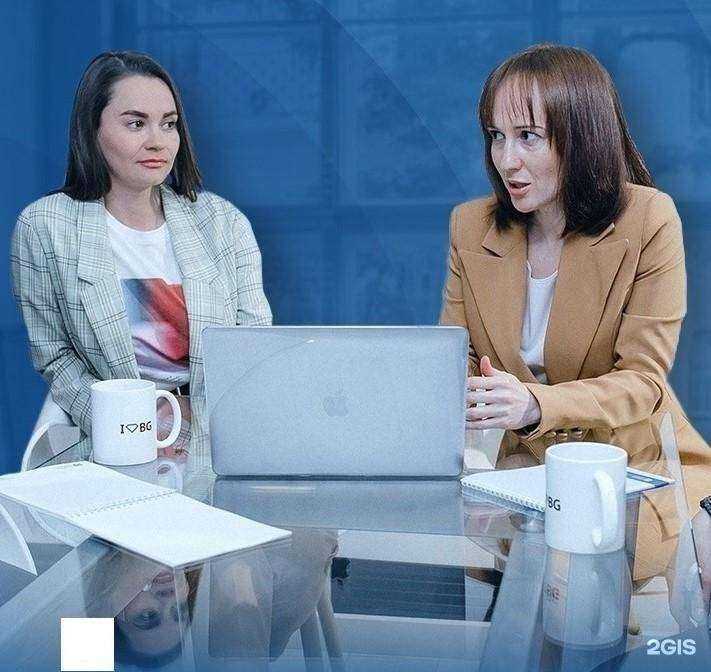 Отзывы на компанию Бизнес-Гарант в г. Тольятти c фото