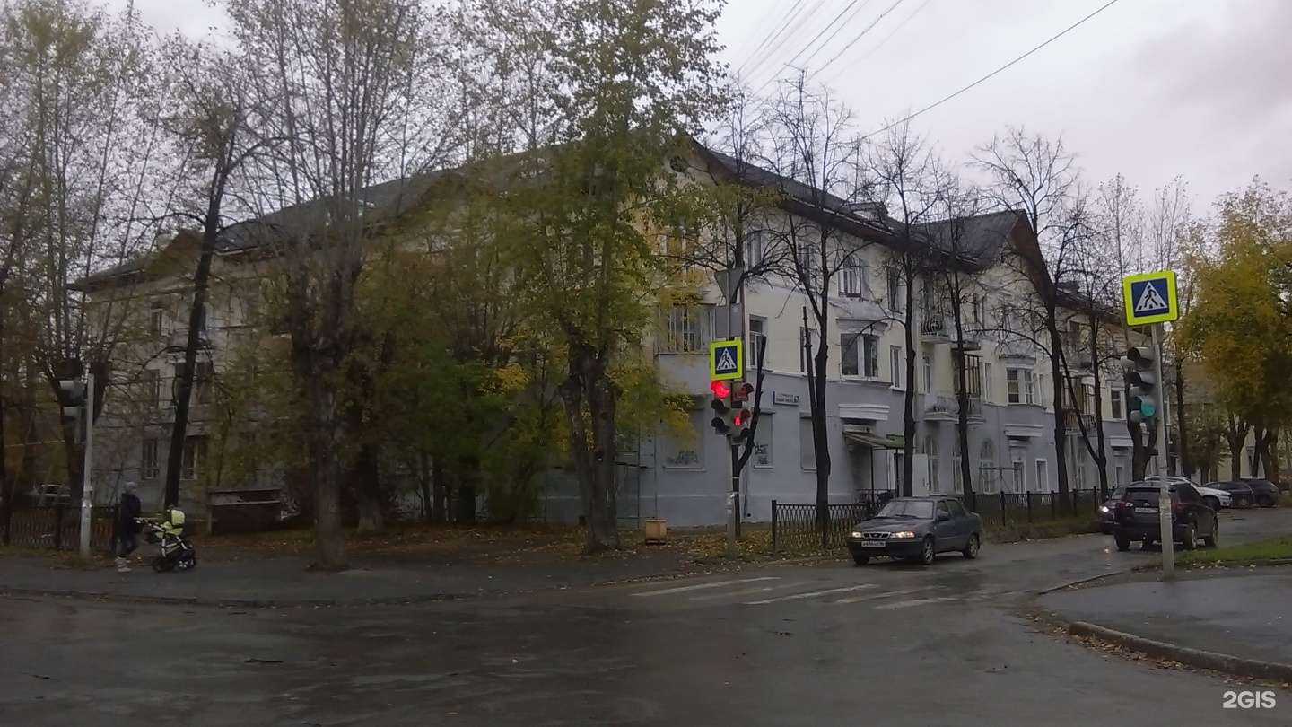 Отзывы на компанию Эй Би Си в Екатеринбурге c фото - фотография 2 из 2