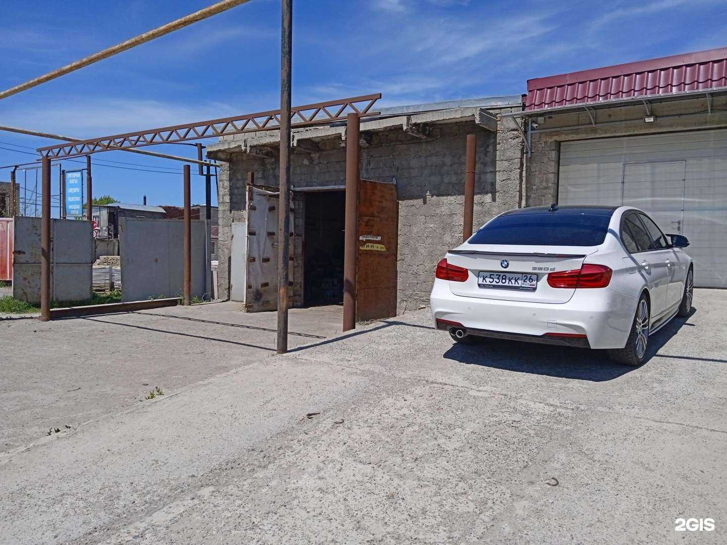 Отзывы на компанию Автосервис в Ставрополе c фото