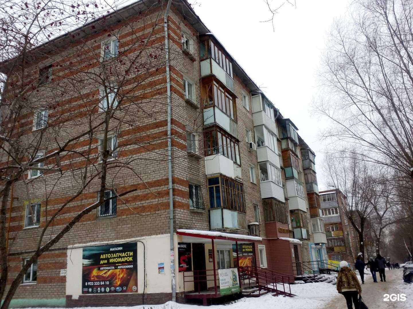 Отзывы на компанию Адвокатский кабинет №16 в Перми c фото - фотография 2 из 2