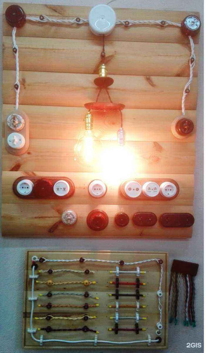 Отзывы на компанию LADA`S в Смоленске c фото