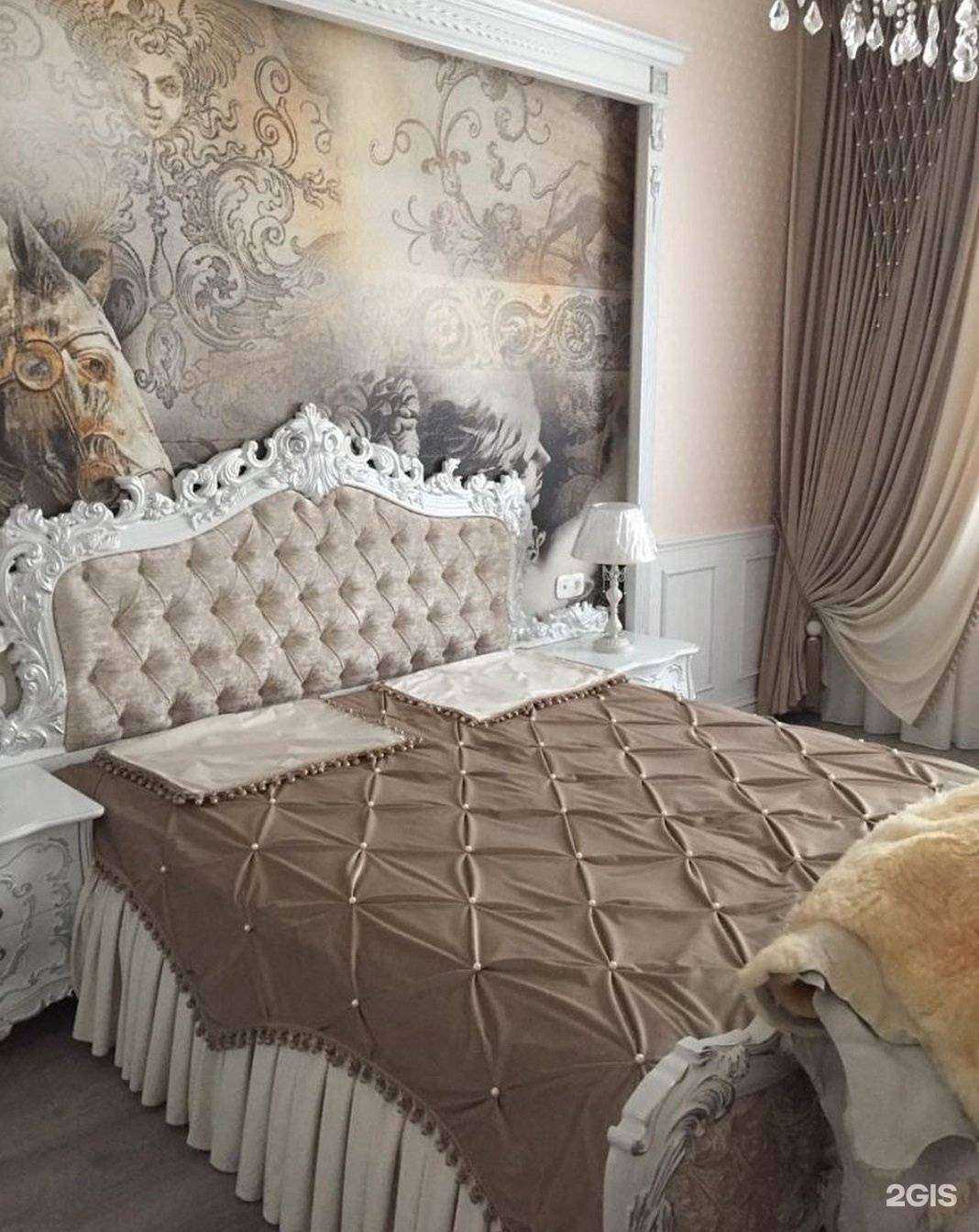 Отзывы на компанию Мария в Ростове-на-Дону c фото