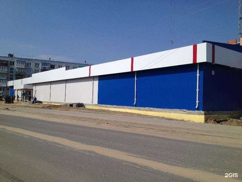 Отзывы на компанию Строй Люкс Сервис в г. Брянск c фото