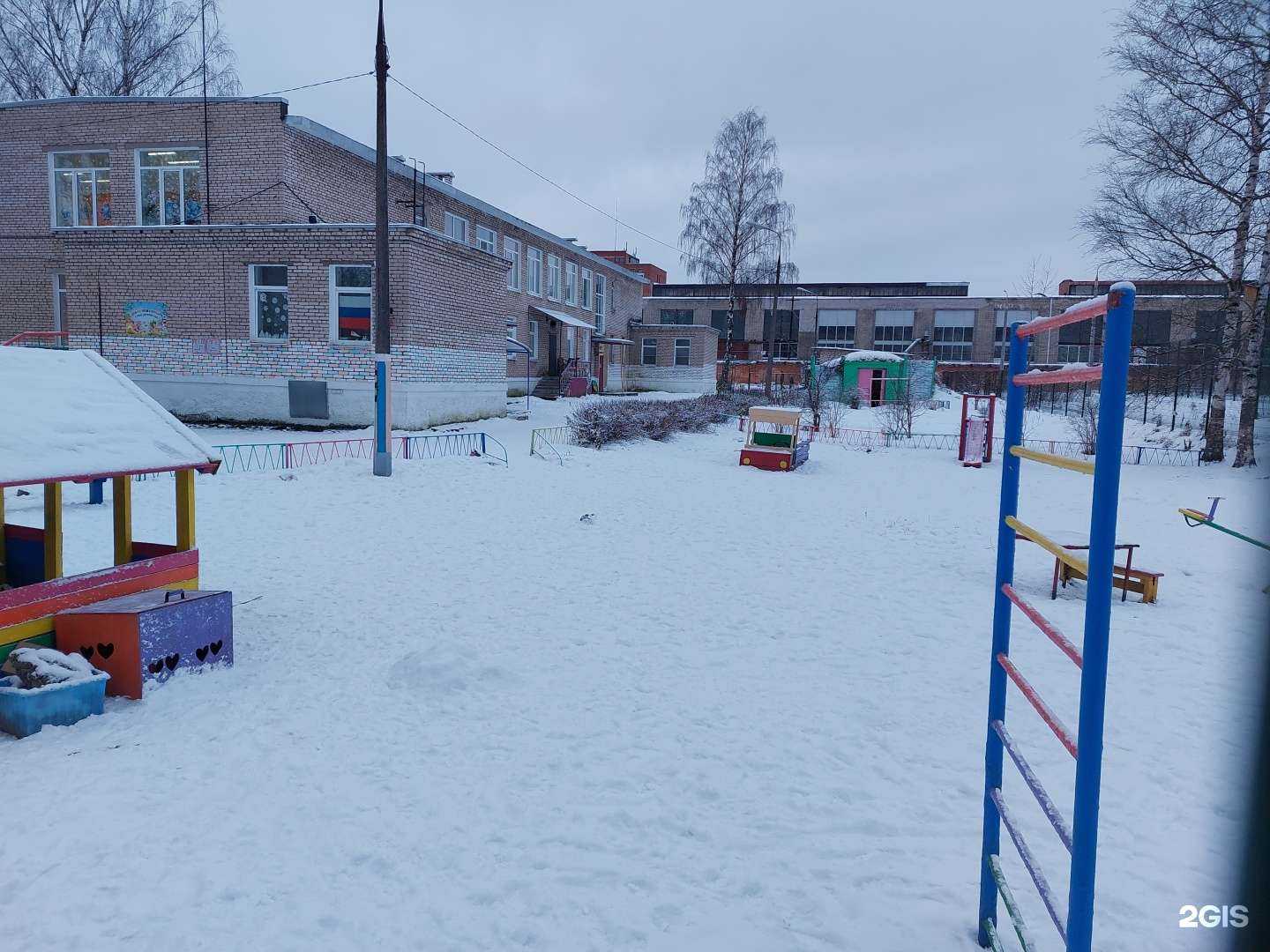 Отзывы на компанию Берёзка в Пскове c фото