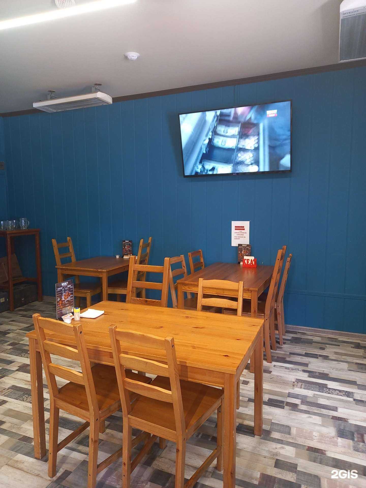 Отзывы на компанию Keat в Краснодаре c фото