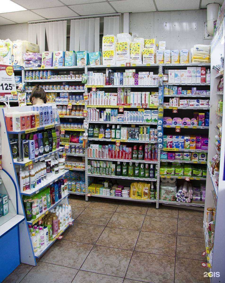 Отзывы на компанию Фармэконом в Иркутске c фото