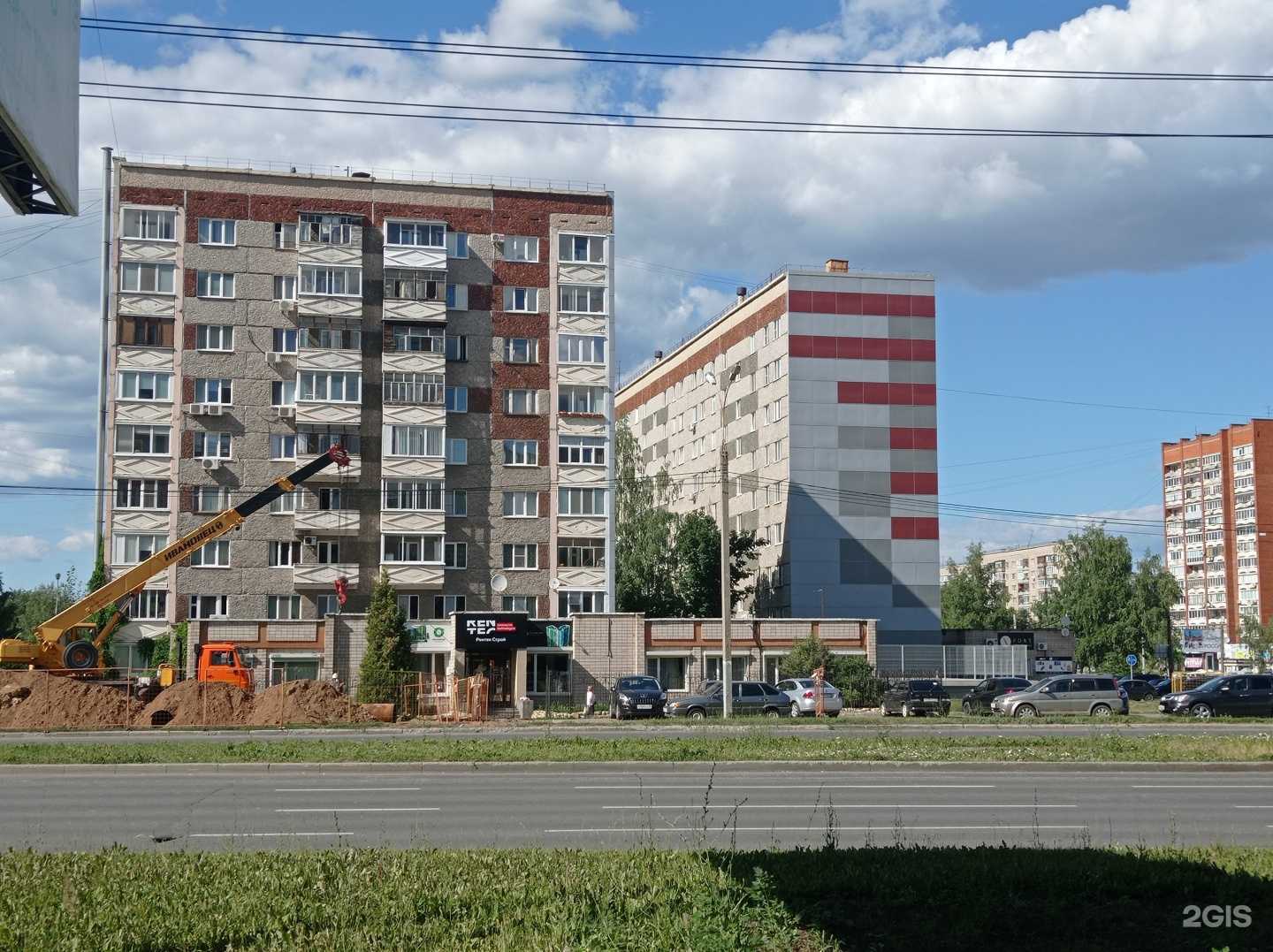 Отзывы на компанию Сан-стиль в Ижевске c фото - фотография 2 из 2