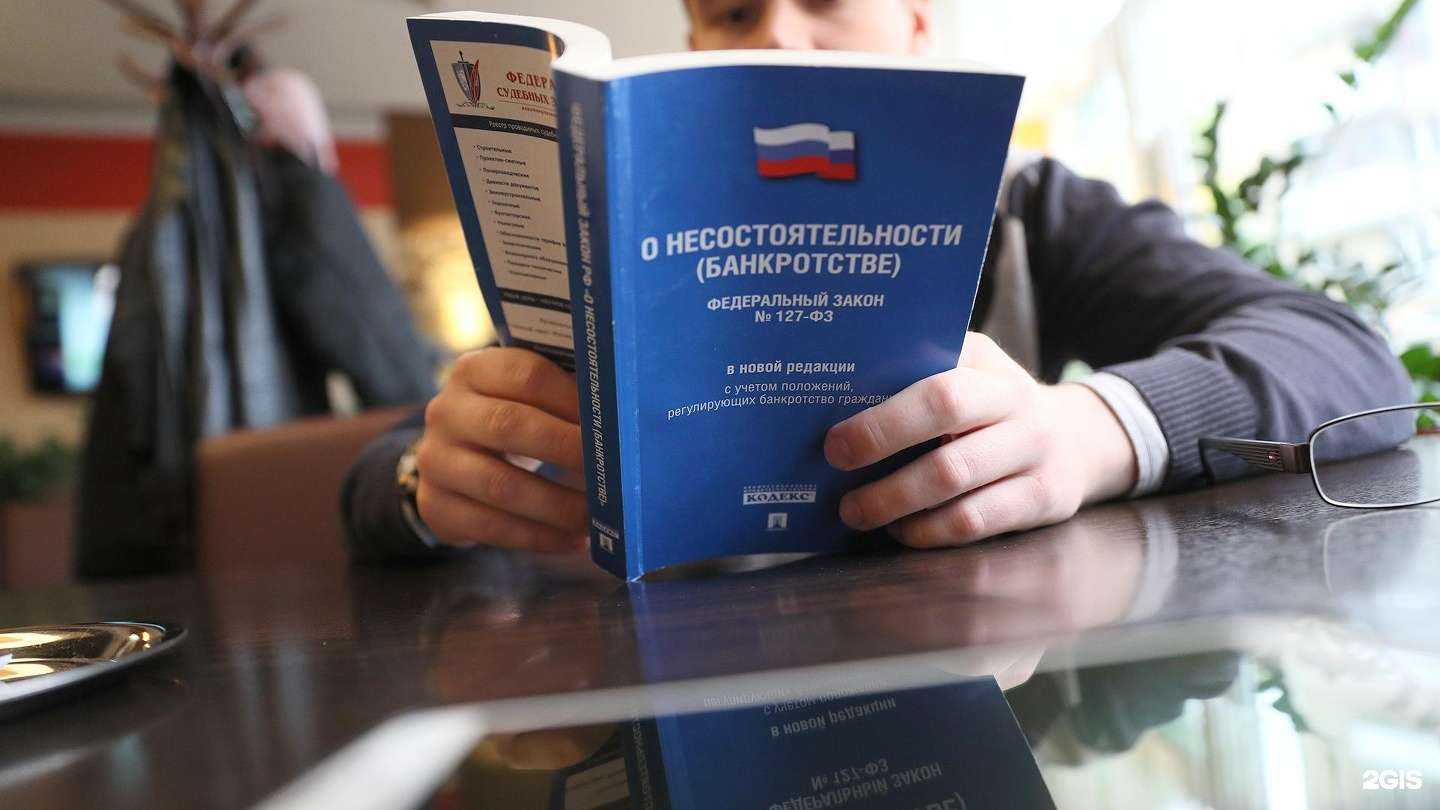 Отзывы на компанию Академия непрерывного профессионального образования в Краснодаре c фото