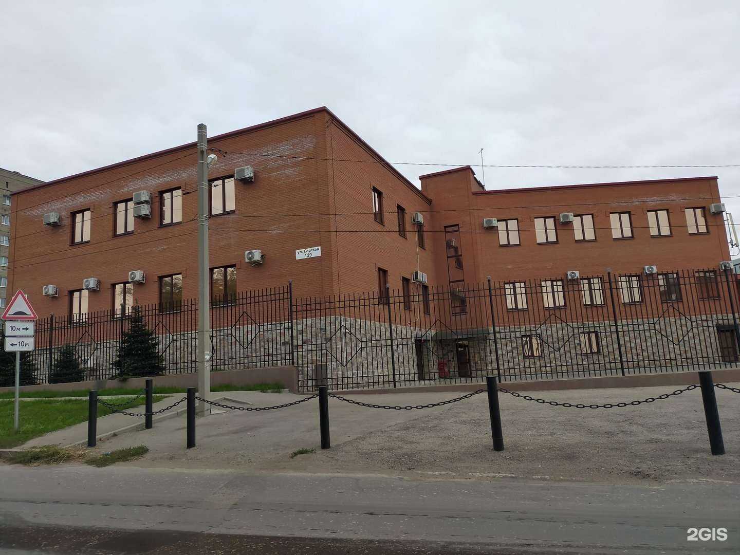 Отзывы на компанию Стимул в Самаре c фото - фотография 2 из 2