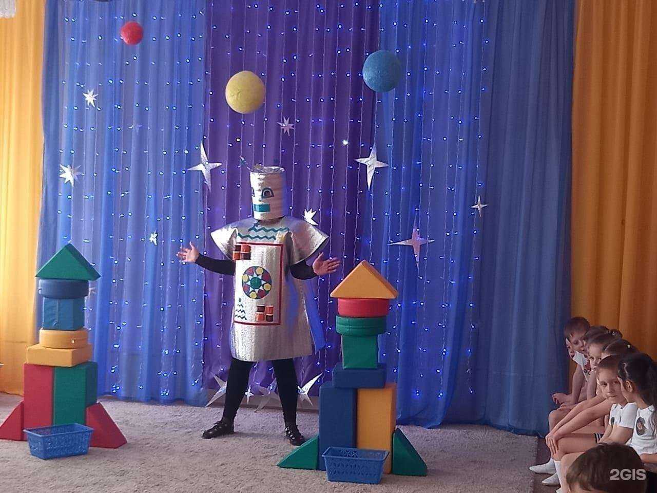 Отзывы на компанию Детский сад №78 в г. Таганрог c фото