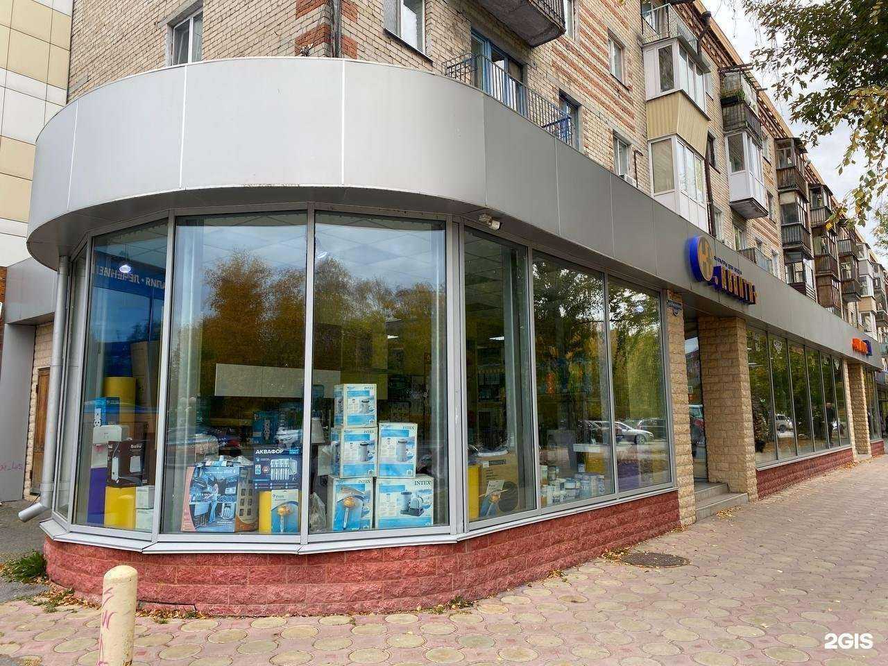 Отзывы на компанию КВАНТА+ в Тюмени c фото