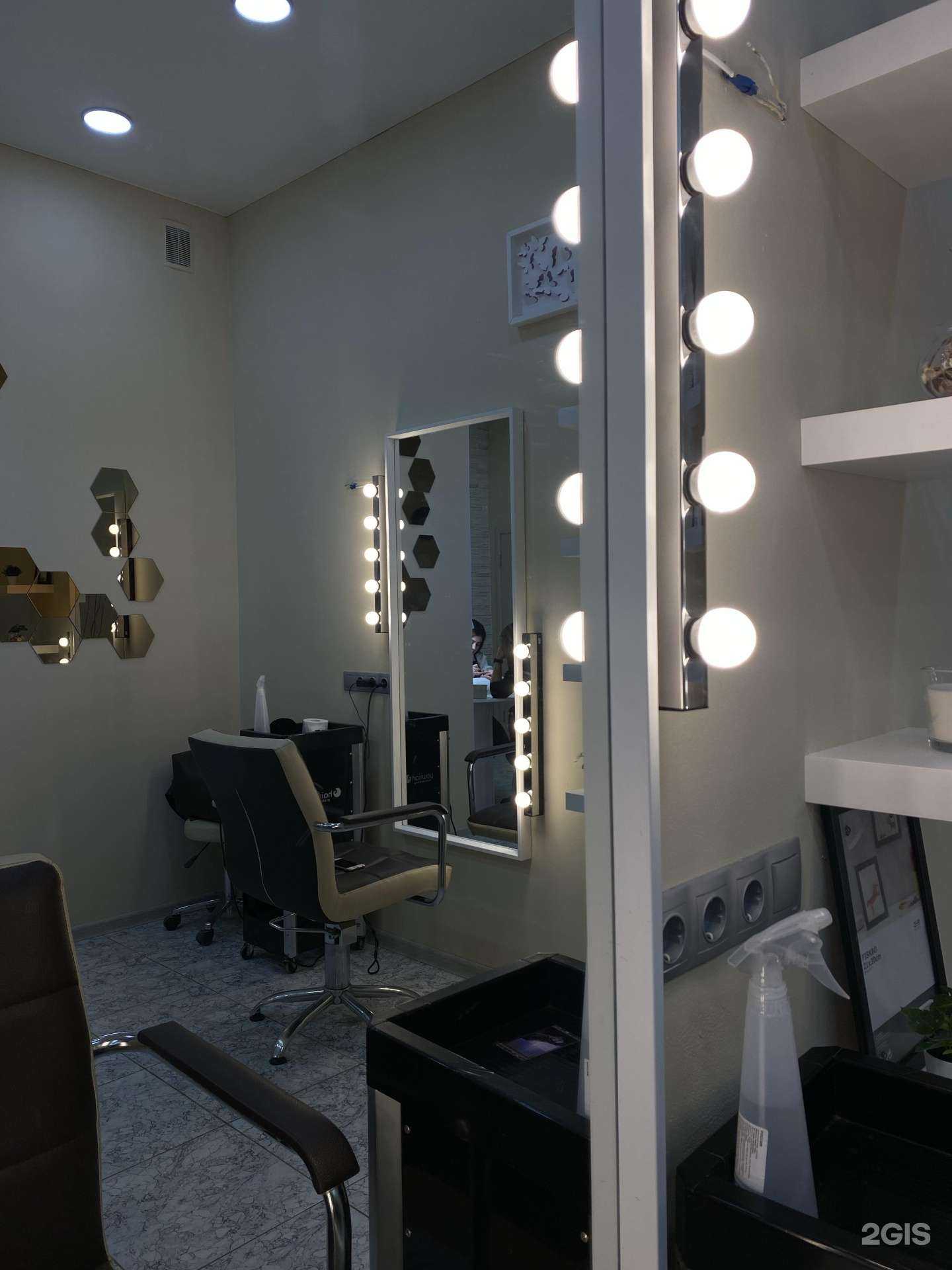 Отзывы на компанию Ты и я в Краснодаре c фото - фотография 2 из 2