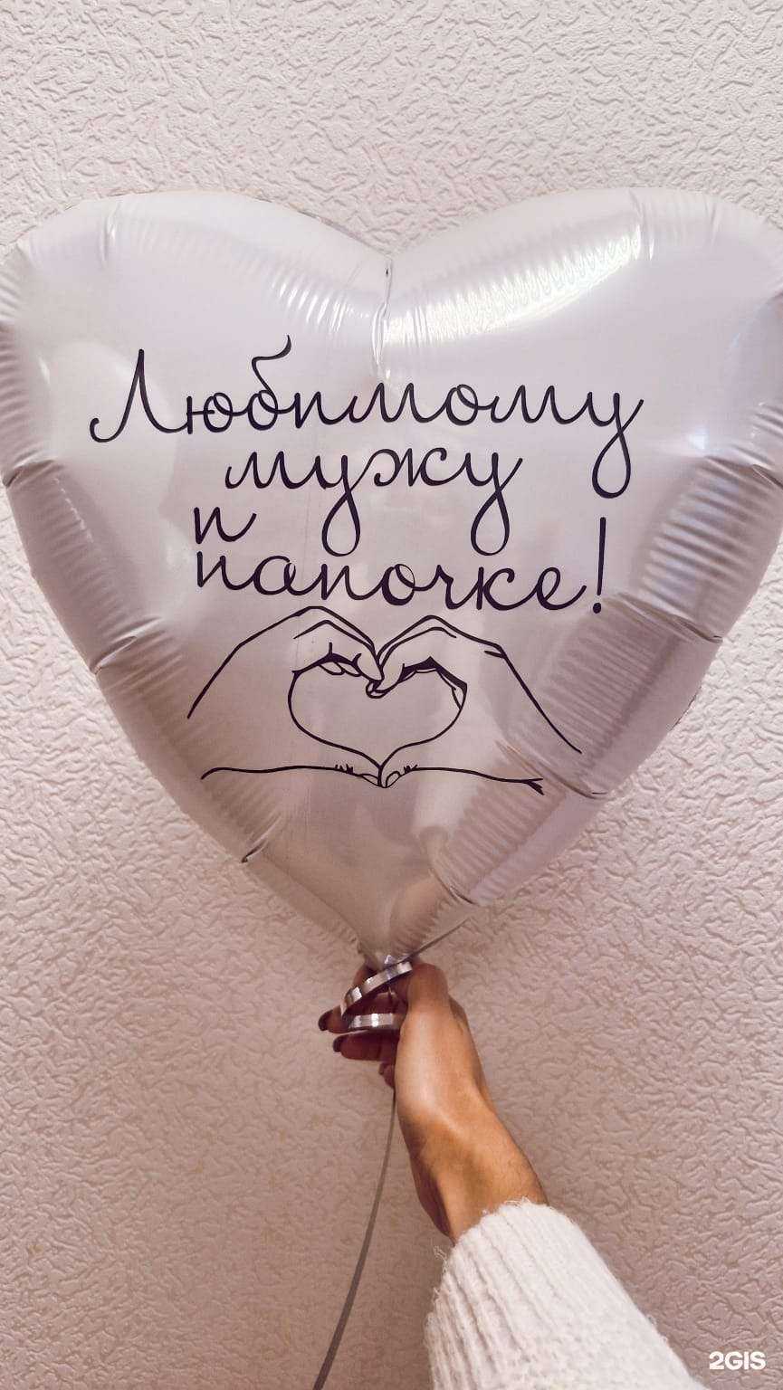 Отзывы на компанию ДелоВшаре в г. Калуга c фото