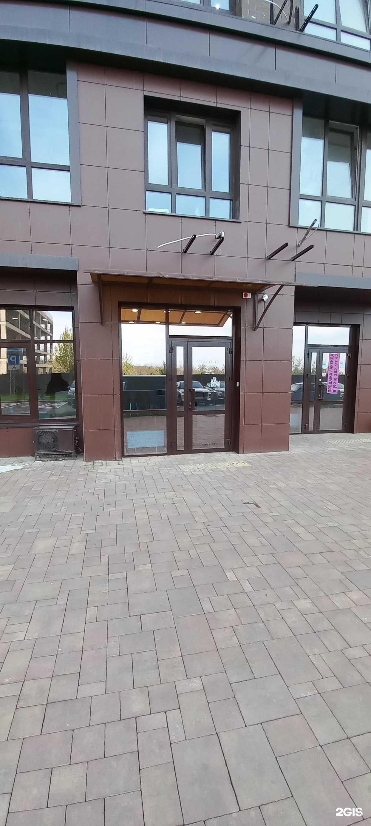 Отзывы на компанию Достояние в Краснодаре c фото