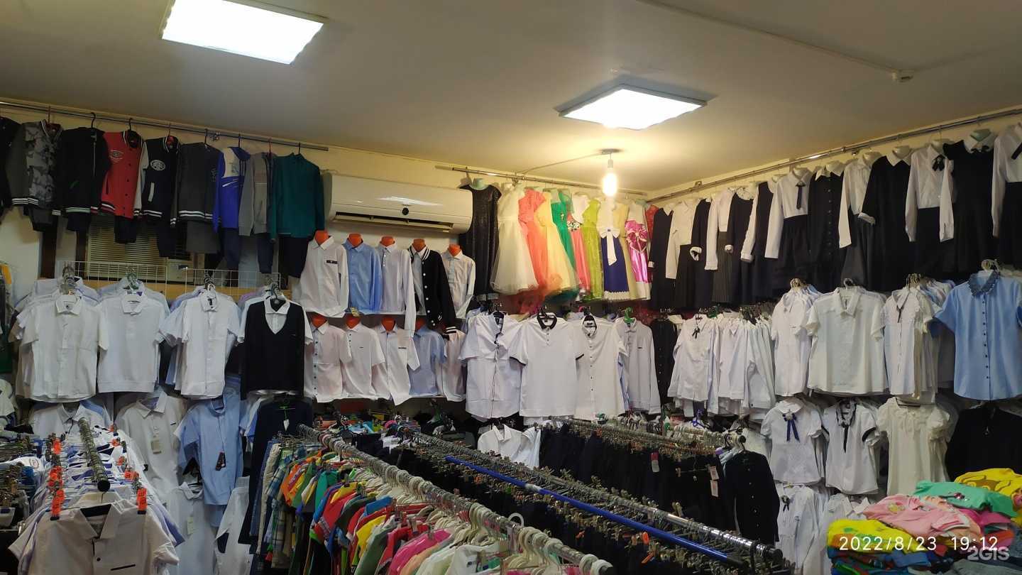 Отзывы на компанию Магазин детской одежды и обуви в Краснодаре c фото