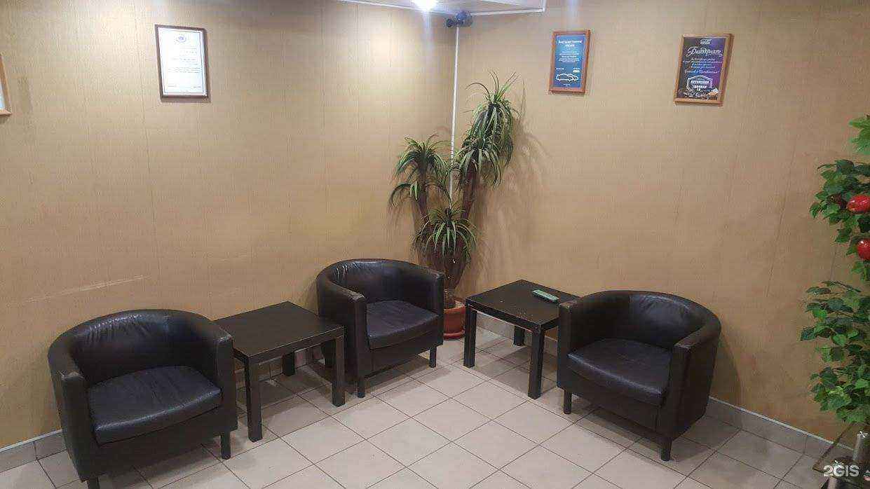 Отзывы на компанию Удачная в г. Нижний Новгород c фото