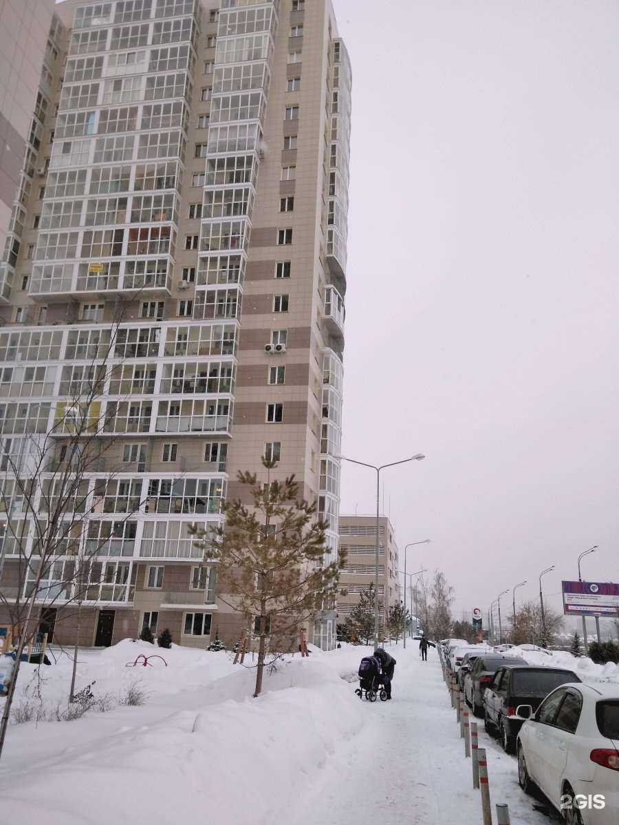 Отзывы на компанию Toplaser pro в Казани c фото - фотография 2 из 2