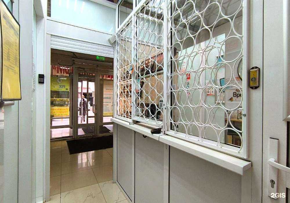 Отзывы на компанию Фианит-ломбард в г. Тюмень c фото