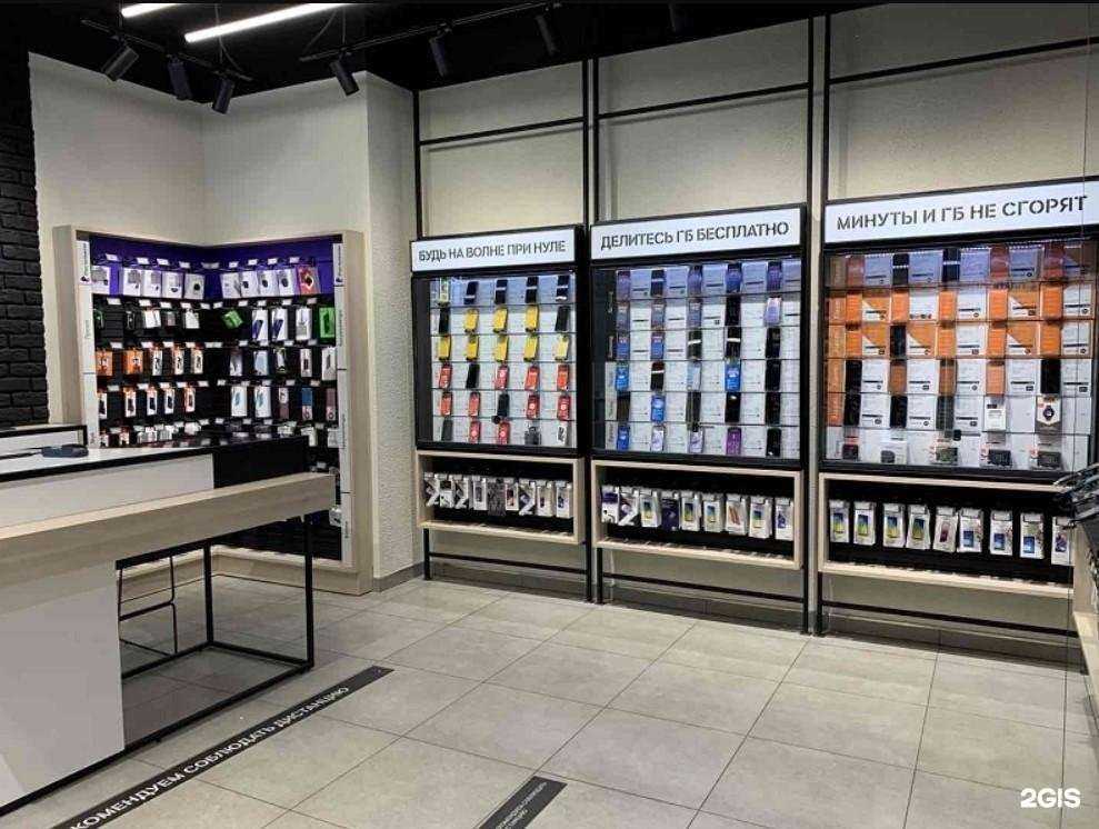 Отзывы на компанию t2 в Липецке c фото