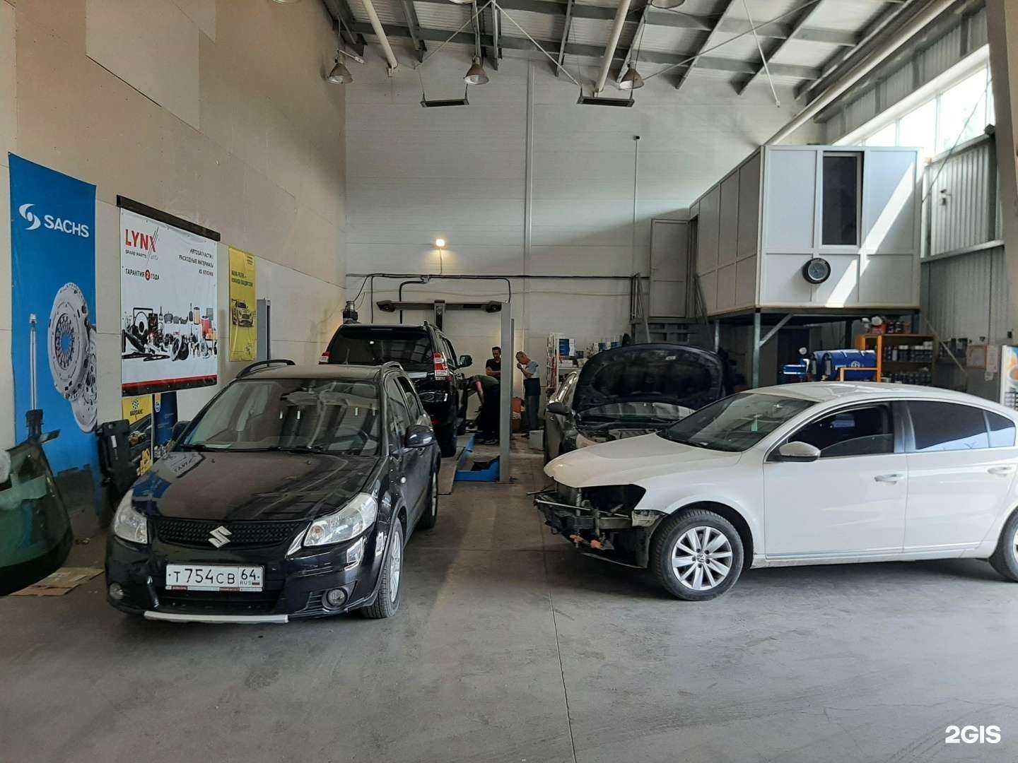 Отзывы на компанию А-сервис в Саратове c фото