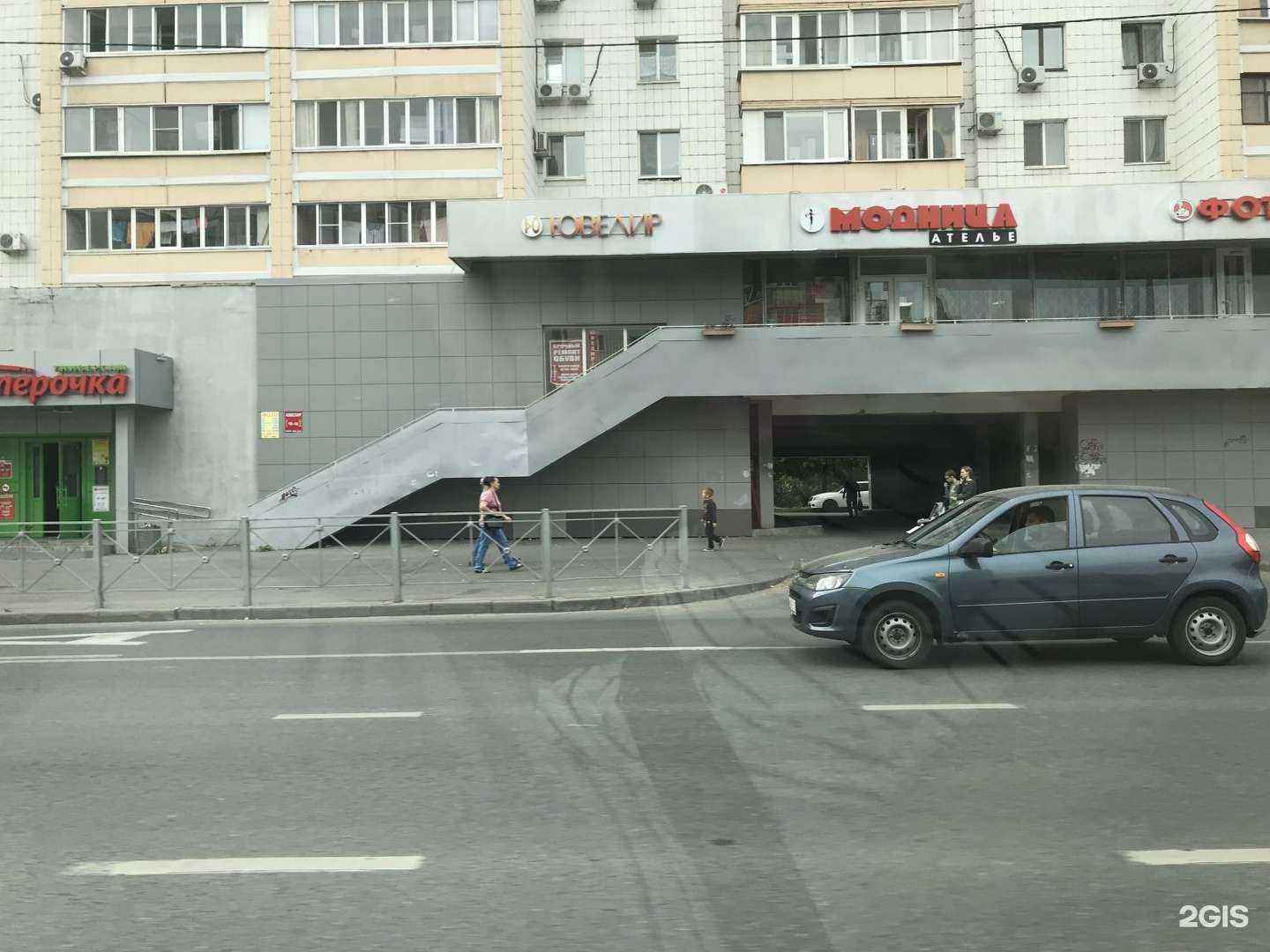 Отзывы на компанию Мастер Ключикофф в Казани c фото - фотография 2 из 2